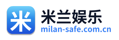 米兰娱乐 Logo